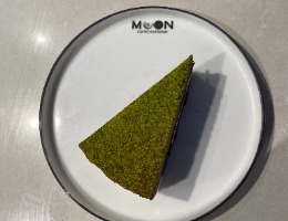 Fıstık Rüyası Pasta